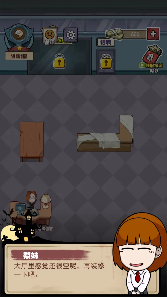 �������ҹ������ֻ���