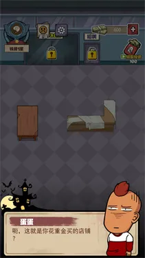 �������ҹ������ֻ���