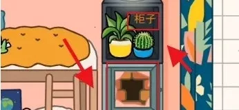 �п�����(ģ�⾭Ӫ��Ϸ)