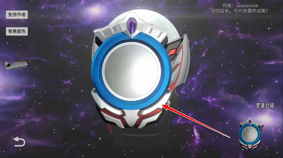 ŷ��Բ��ģ���������ֻ���