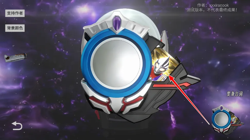 ŷ��Բ��ģ���������ֻ���