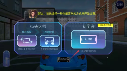 ��ͷ����(����������Ϸ)