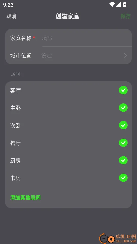 ��������SK��׿���ֻ���