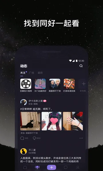 ΢��(��������ƽ̨)