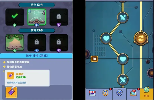 ��ս֮��2025�ٷ�����