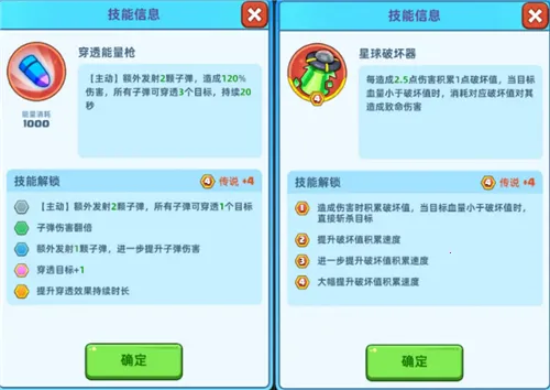 ��ս֮��2025�ٷ�����