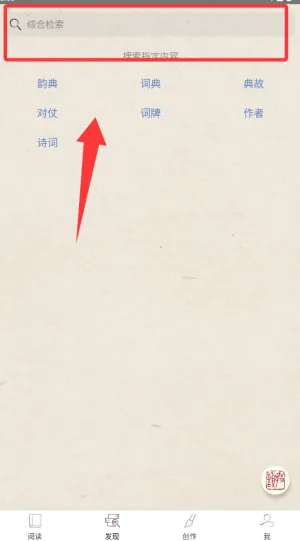 ����2025���°汾