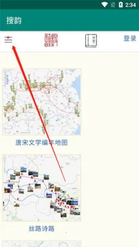 ����2025���°汾