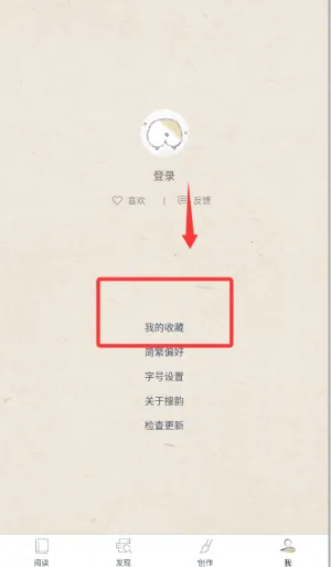 ����2025���°汾