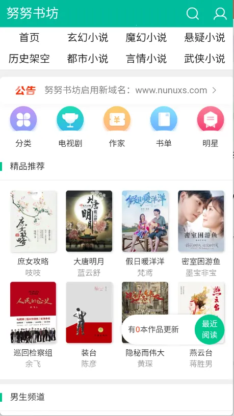 ŬŬ�鷻2025�ٷ�����