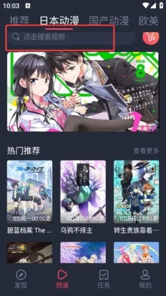 cilicili2025���°汾