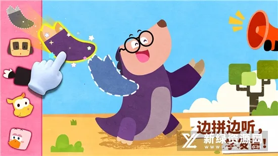 ������������2025�ٷ����°汾