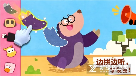 ������������2025�ٷ����°汾