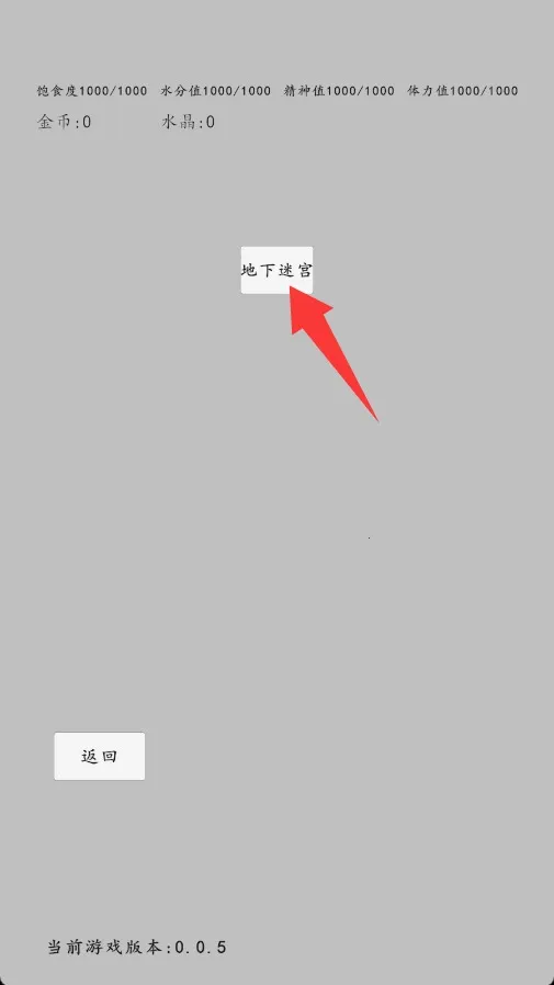 ת��֮�ð�׿���ֻ���