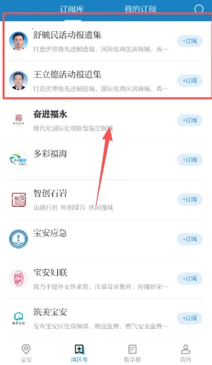 ������(������Ѷƽ̨)