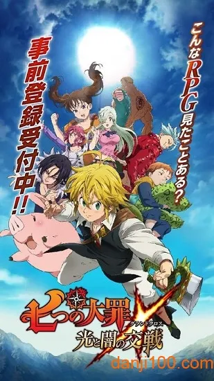 �ߴ�����밵֮��ս(���˴��澺������)