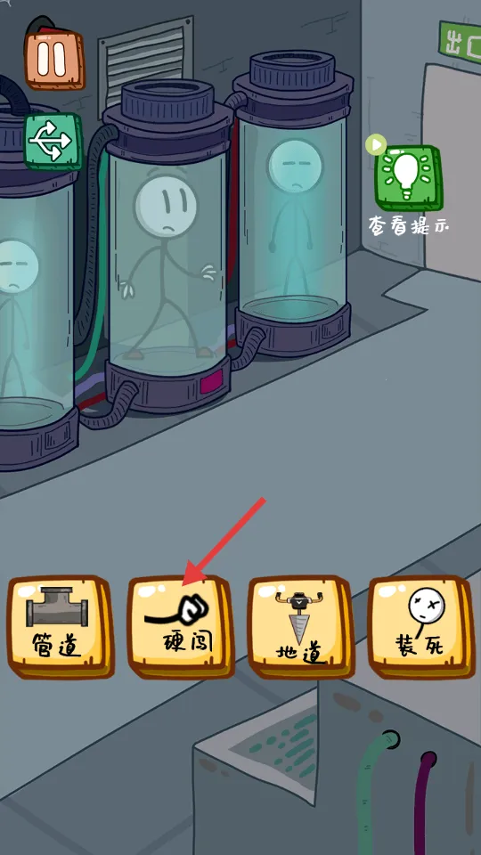 �����������2С(�����������Ϸ)