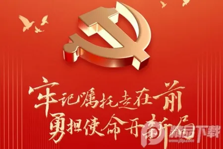 ������̩(������Ϣ����̨)