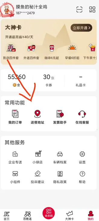 �ϵ»�2025���ذ�װ