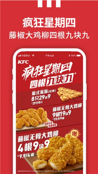 �ϵ»�2025���ذ�װ