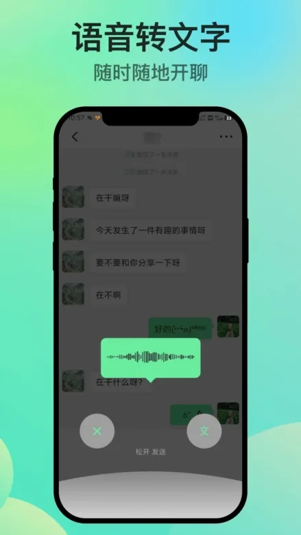 ֪�˻�2025���ذ�װ