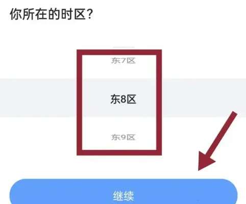 ֪��(�����罻����)