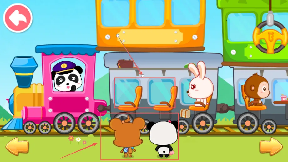 ��������ͨ����(��ͨ����������Ϸ)