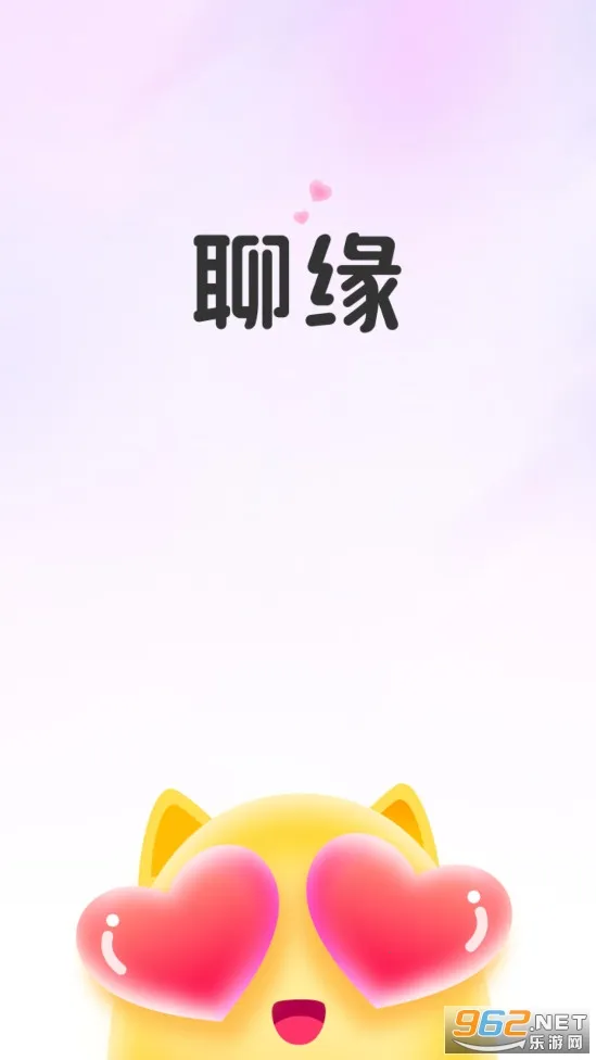 ��Ե�����ֻ���