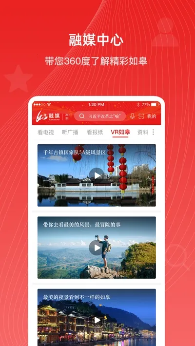 ��e���2025���ذ�װ