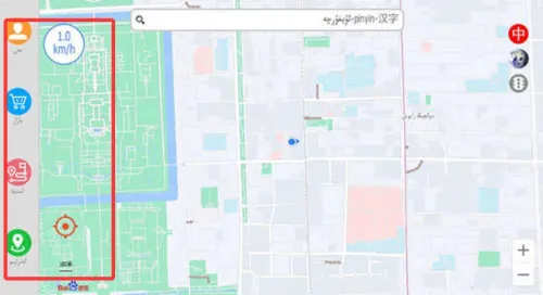 rawanyolά�ﵼ�������ֻ���