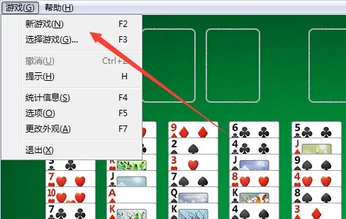 �յ������ֻ�������