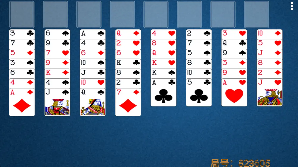 �յ������ֻ�������