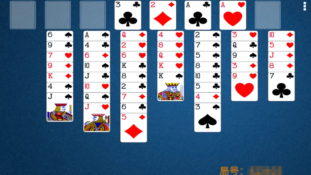 �յ������ֻ�������