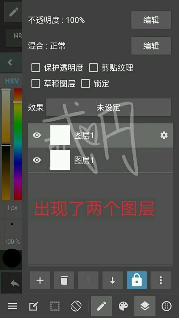 medibangpaint�ٷ�����