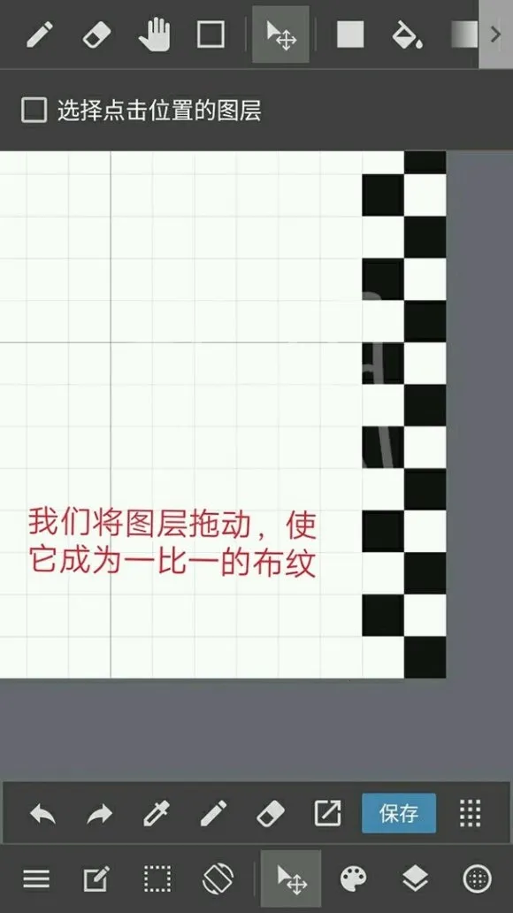 medibangpaint�ֻ�������