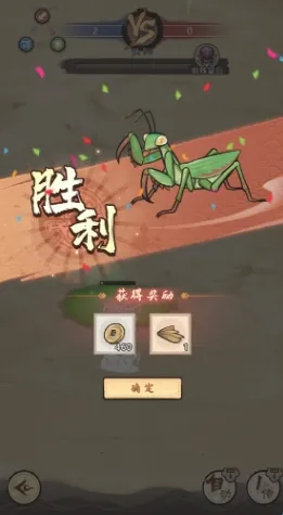 ��Ʒ���(���ģ��������Ϸ)