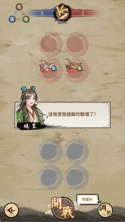 ��Ʒ���(���ģ��������Ϸ)