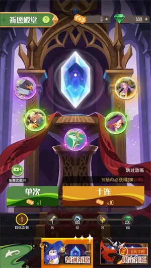 ð��֮��(ð�ղ�������)