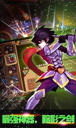 ����ʿ(��������Ϸ)