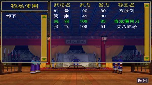 ����ȺӢ��2025�ٷ����°汾