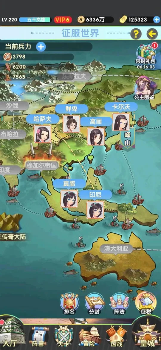 �������ɼƻ�(����Ԫ��������)