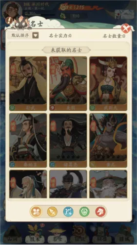 ʱ���ը(����������Ϸ)