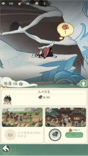 ʱ���ը(����������Ϸ)