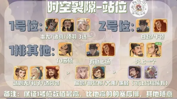 ʱ���ը(����������Ϸ)