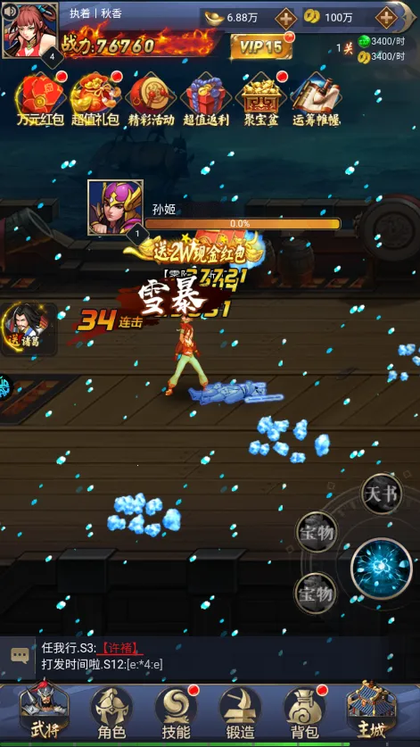 ������2025���°汾