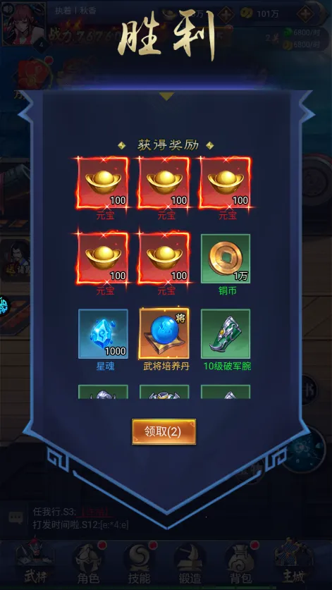 ������2025���°汾