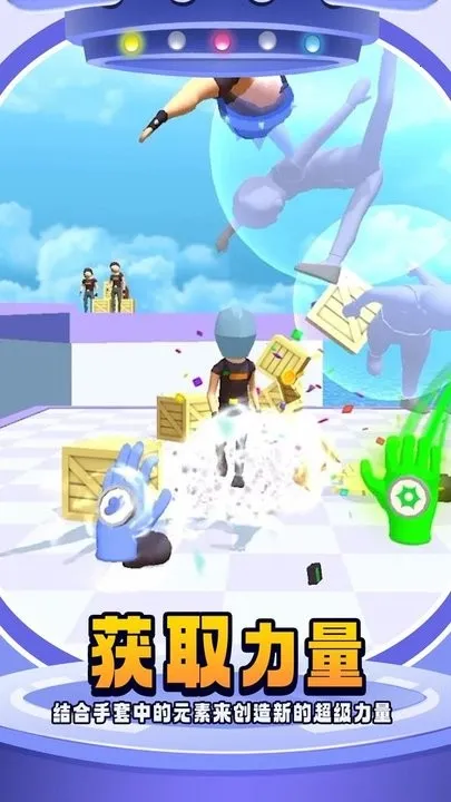 ��������(�������ģ������Ϸ)