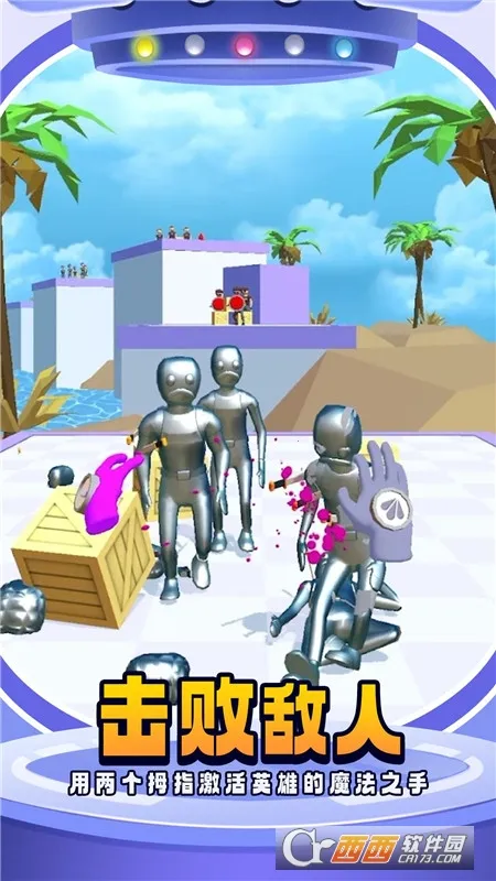 ��������(�������ģ������Ϸ)