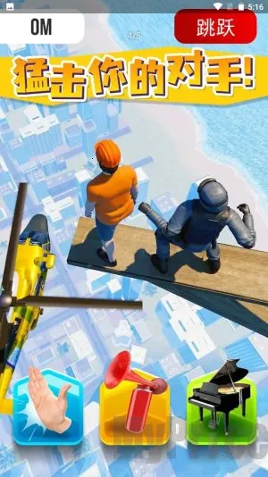 �����ʦ(����������Ϸ)