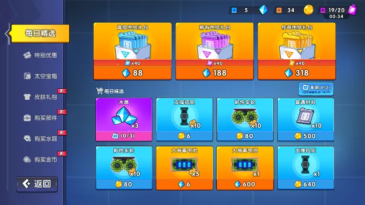 ����������ǰ��2025�ٷ����°汾